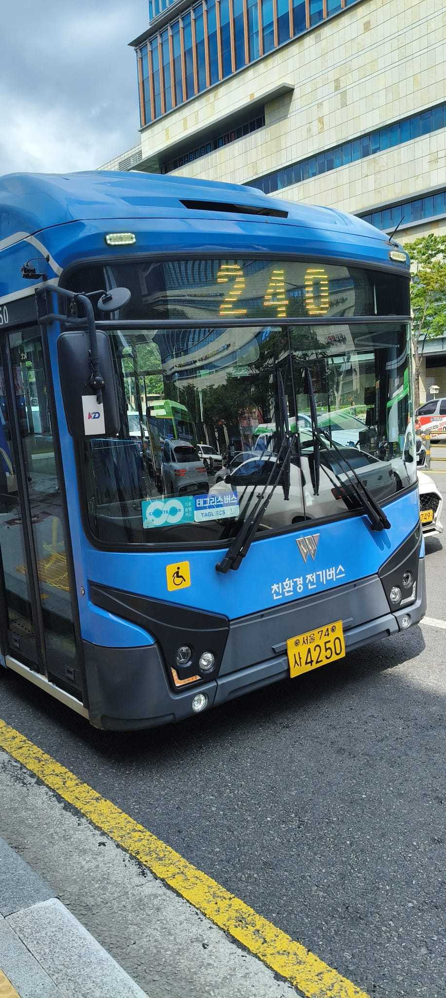 autobus a seoul: come funzionano? Guida completa