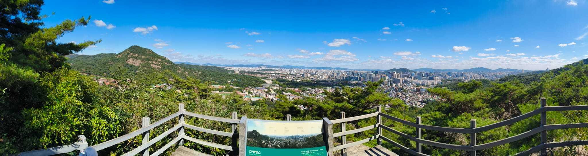 Panorama completo su Seoul. lacorea.it