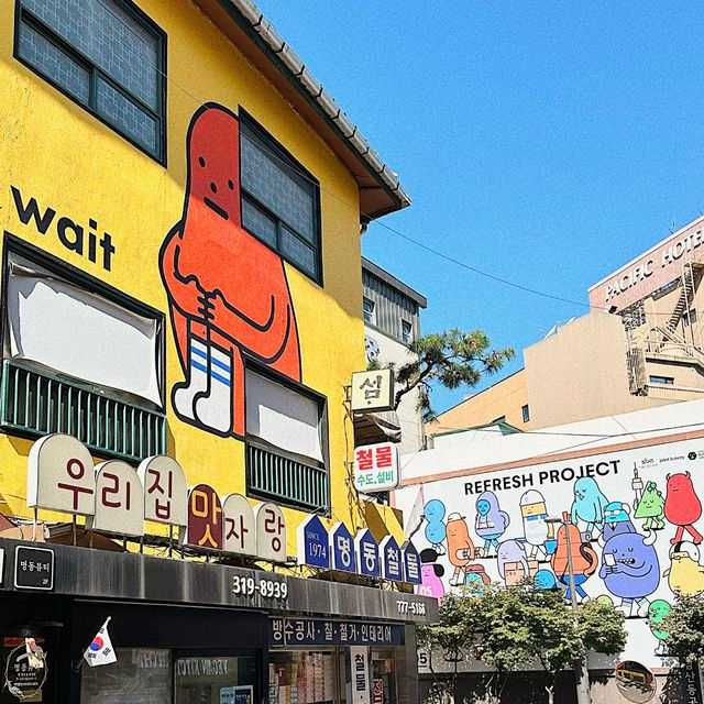 Kang Full Cartoon Alley: Arte e Webtoon a Seoul