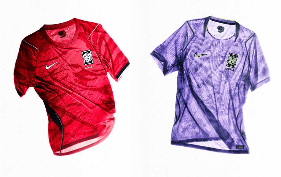 Maglie calcio Corea del Sud: casa e trasferta
