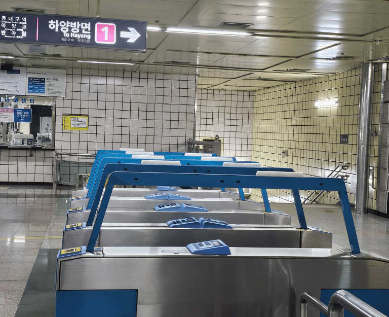 Seoul: metro pagabile con carte di credito straniere