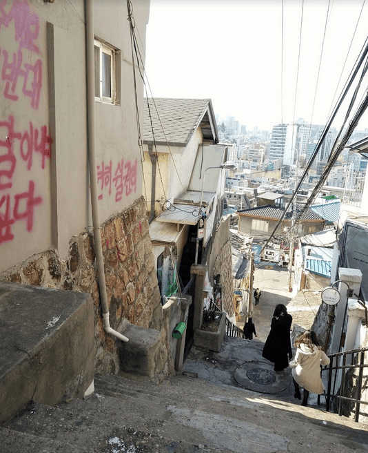 quartiere Ihwa villaggio murale Seoul