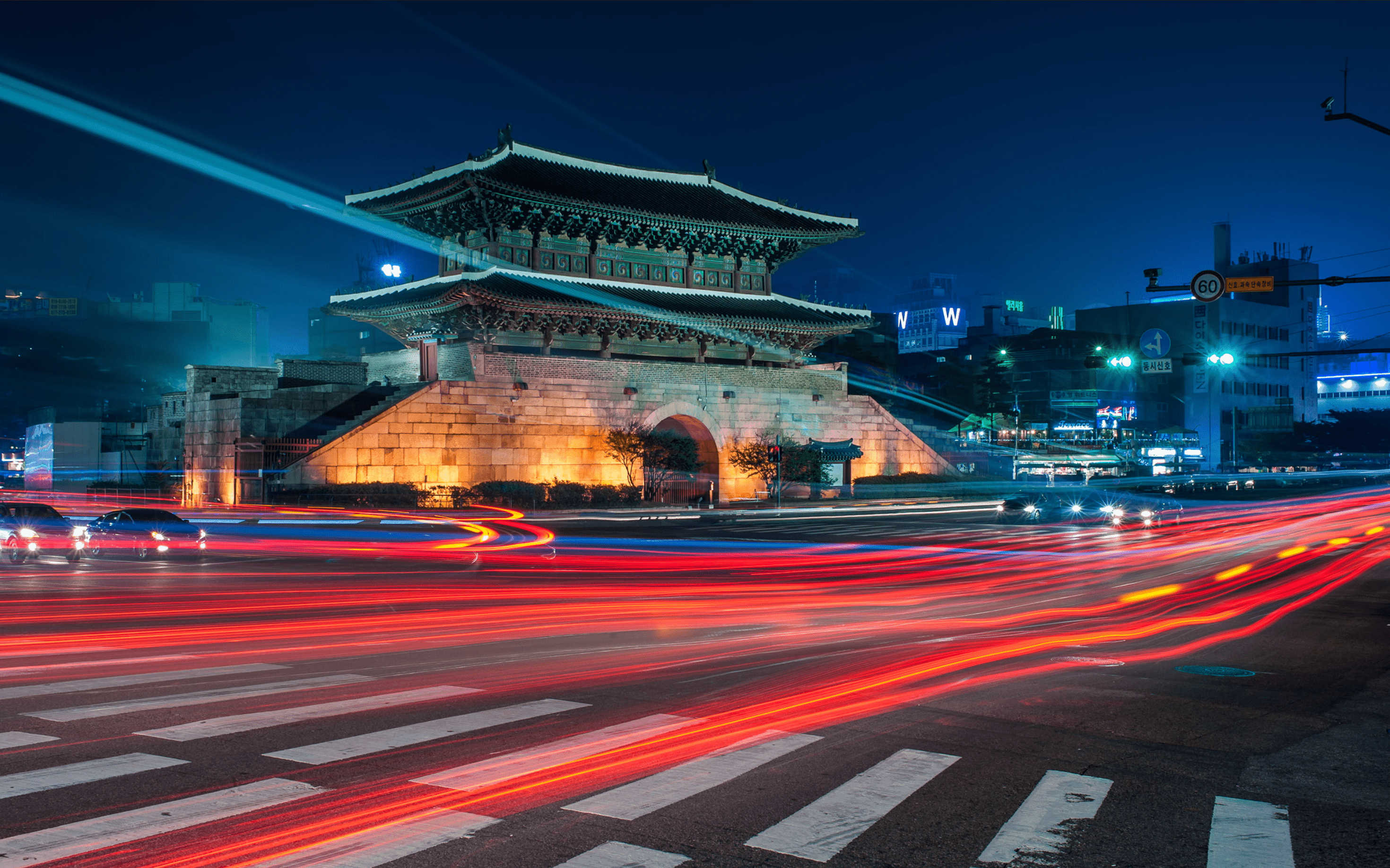 Cultura Ppalli Ppalli: il segreto della velocità in Corea