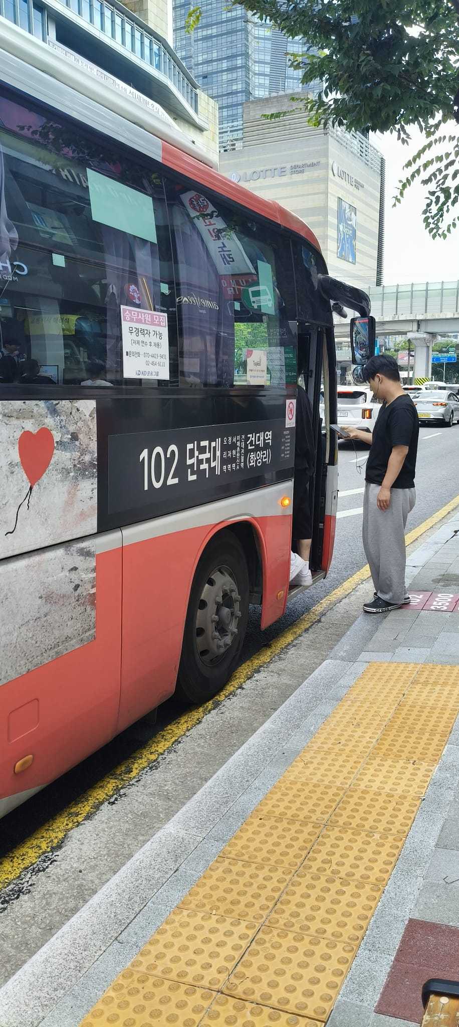 Come prendere gli autobus a Seoul? Guida pratica lacorea.it