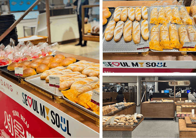 Seoul Bread: Il nuovo souvenir salutare della capitale
