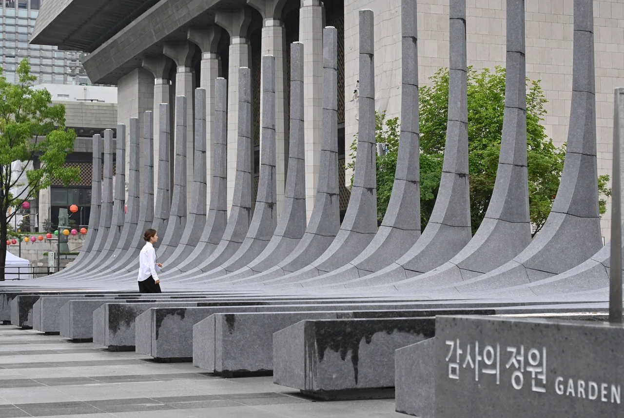 Giardino della Gratitudine: Il Nuovo Memoriale a Seoul