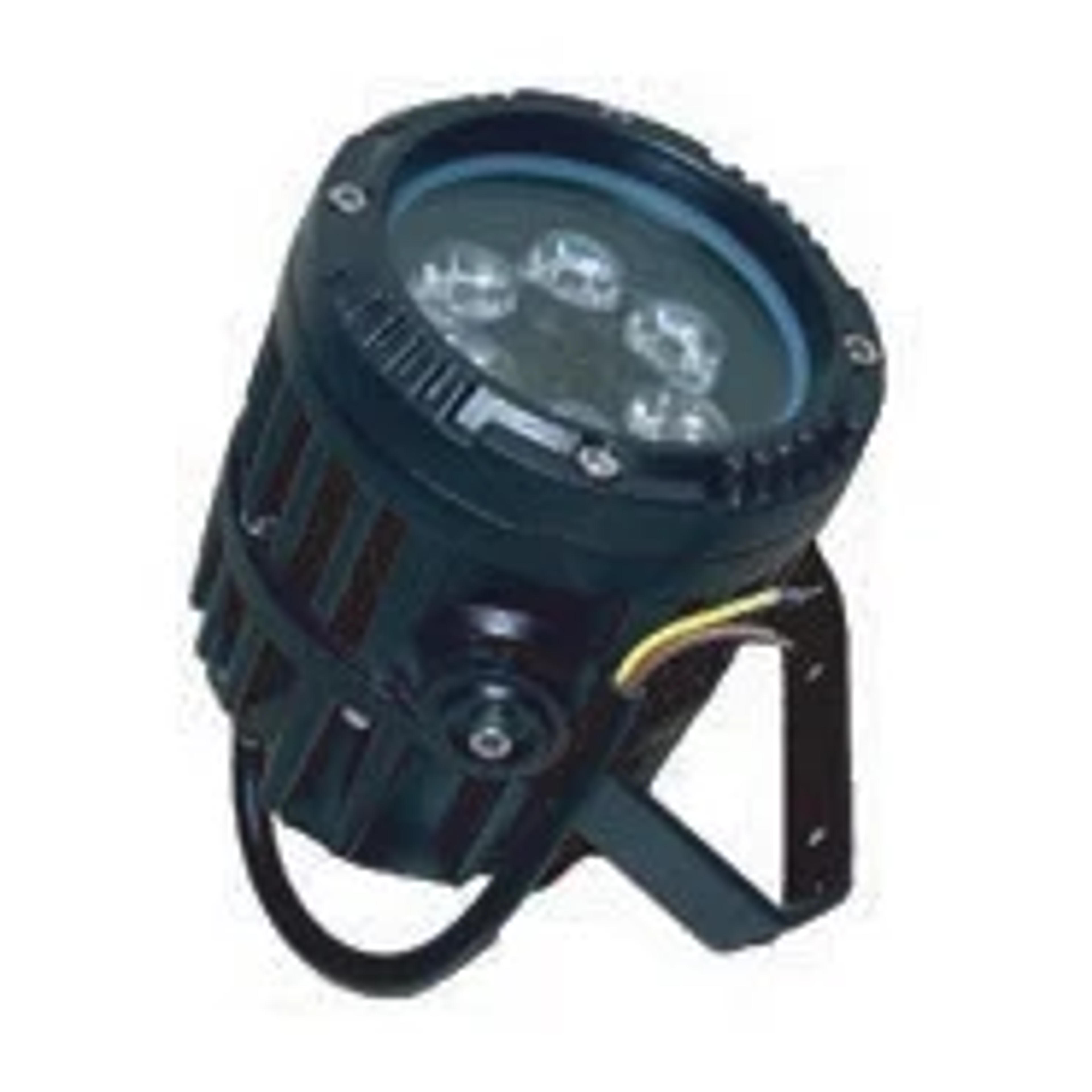 Lampu Panggung RGB