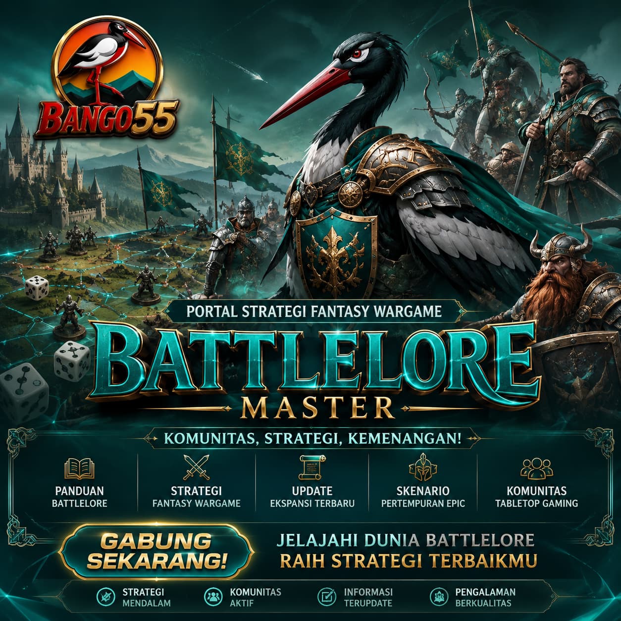 Promo Banner