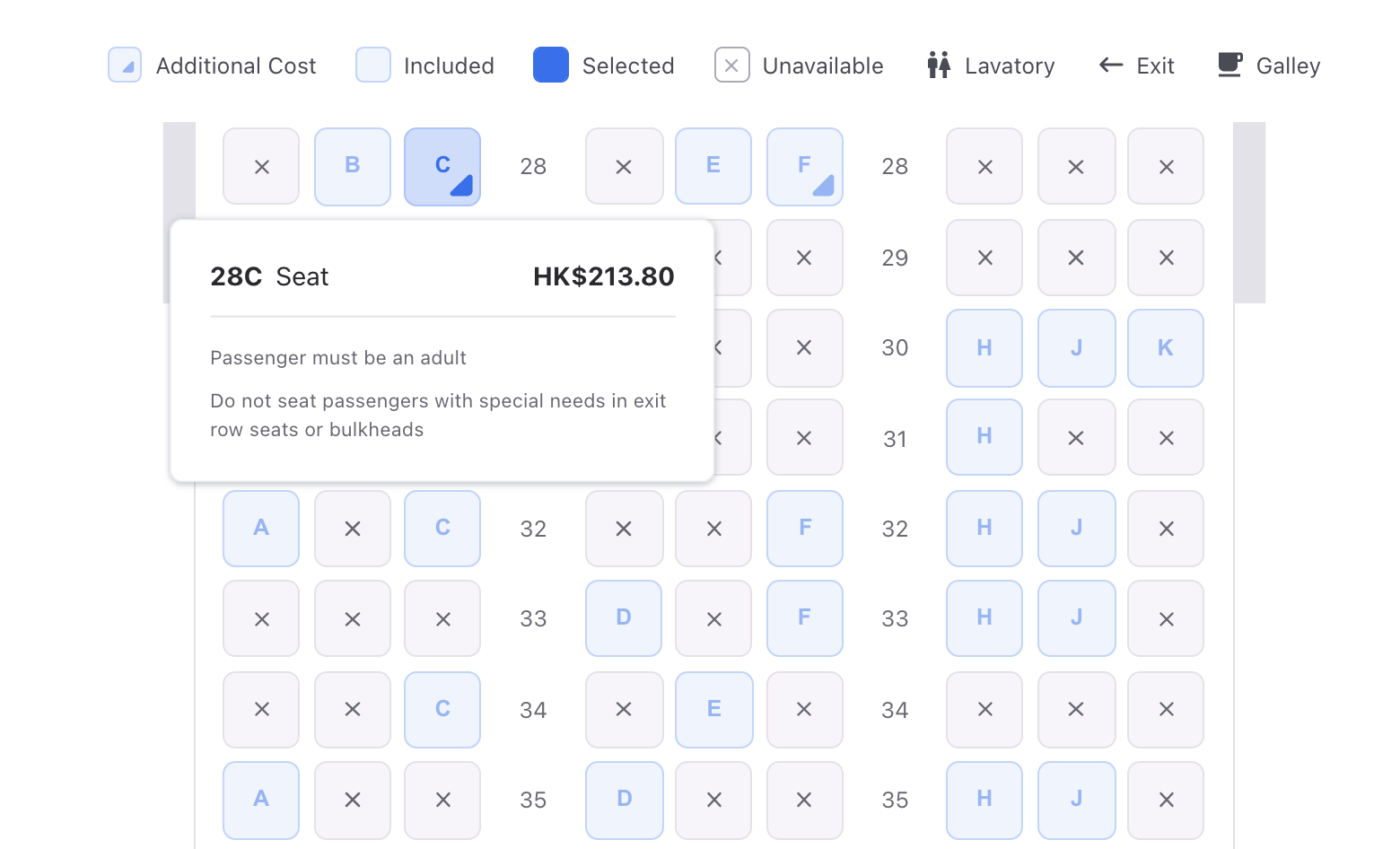 Custom currency - SeatSelection.png