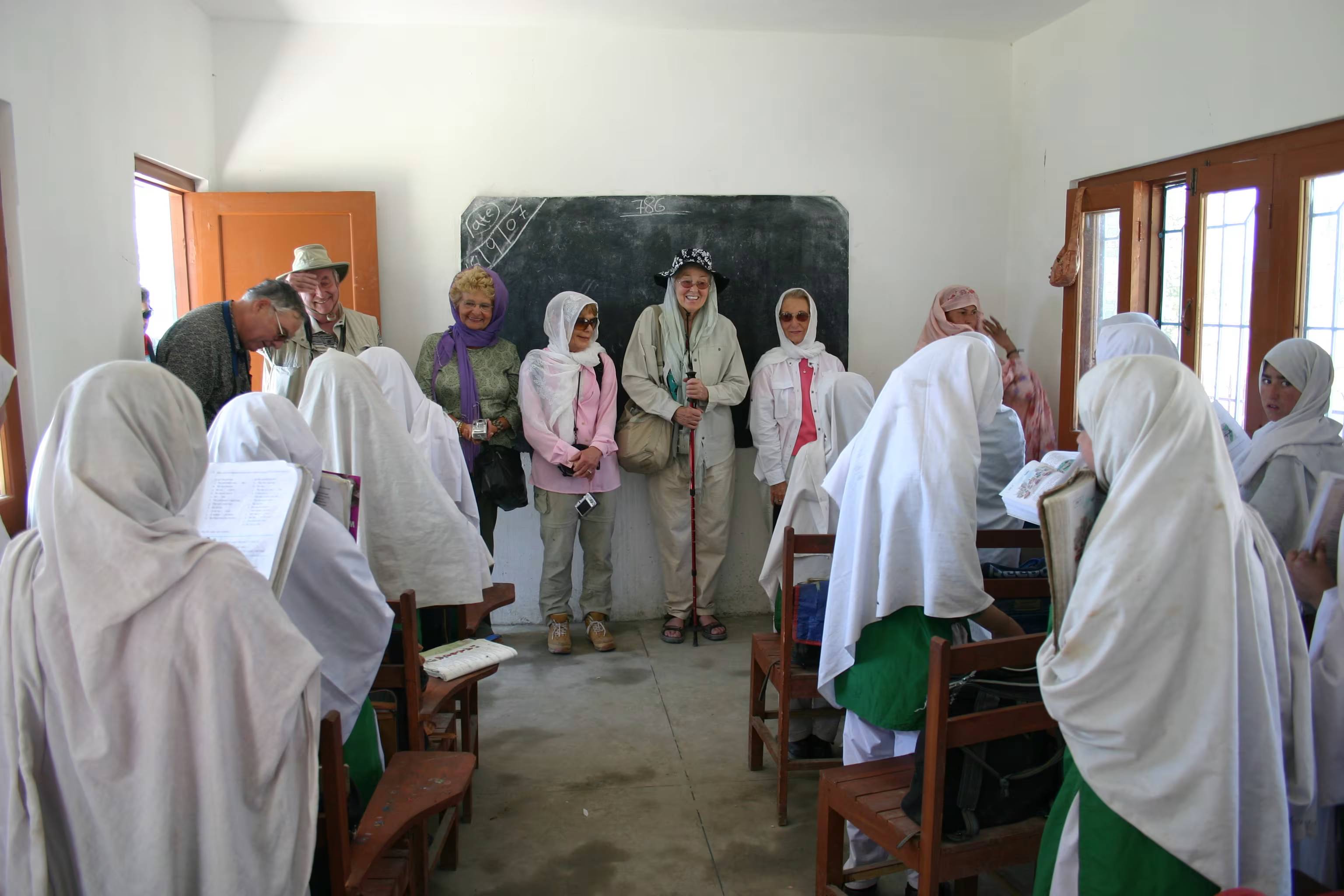 Education Support