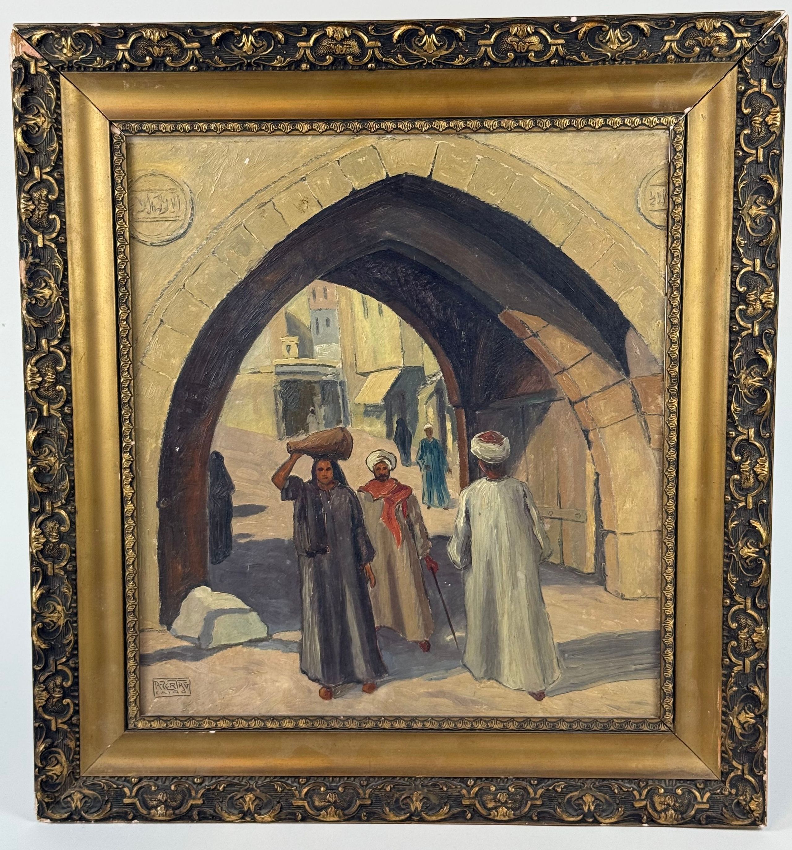 Ecole orientaliste du XXe siècle - Lazuli