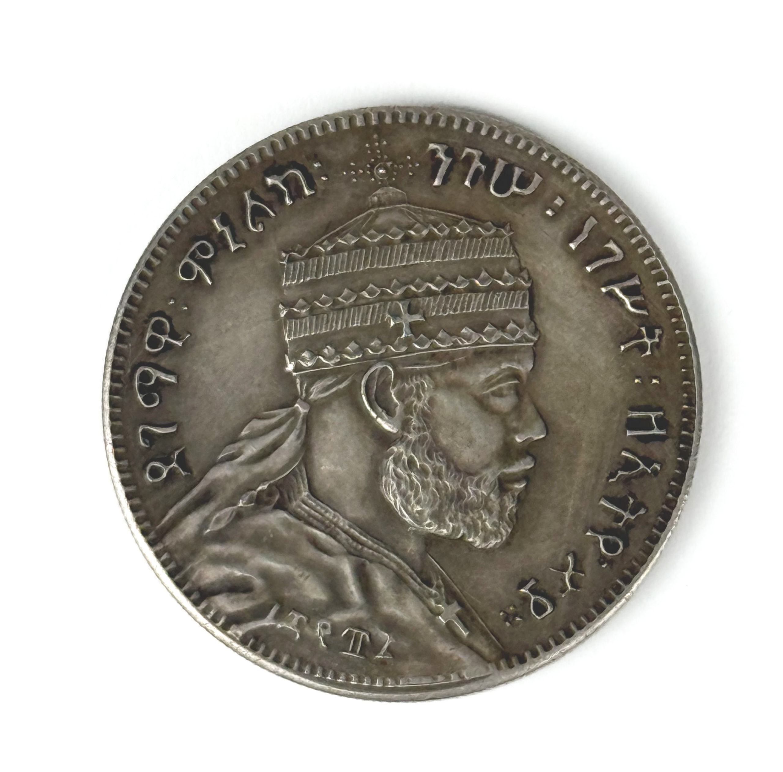 César Baldiccini dit CESAR (1921-1998) - Lazuli