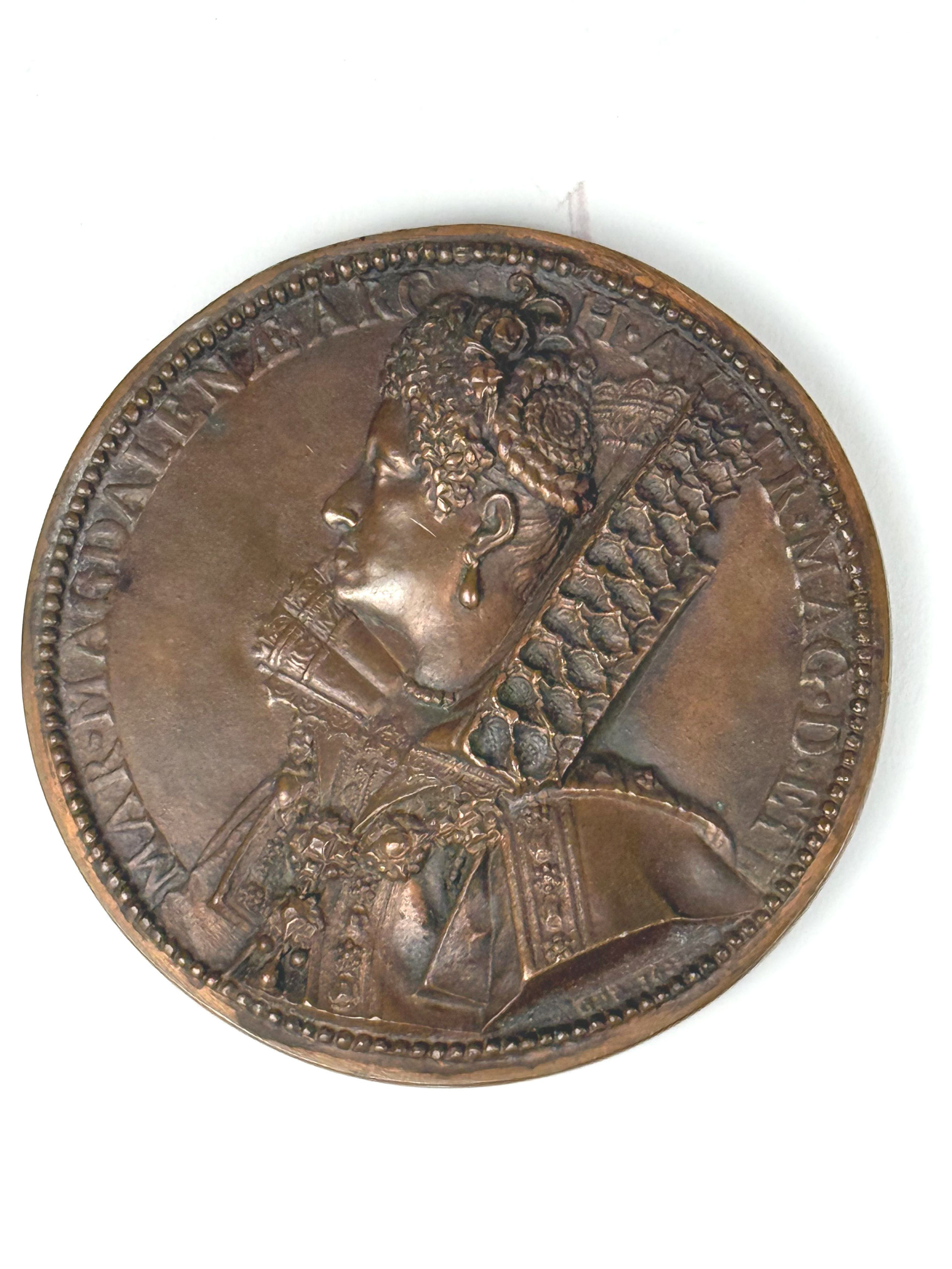 Max ERNST (1891-1976) - Lazuli