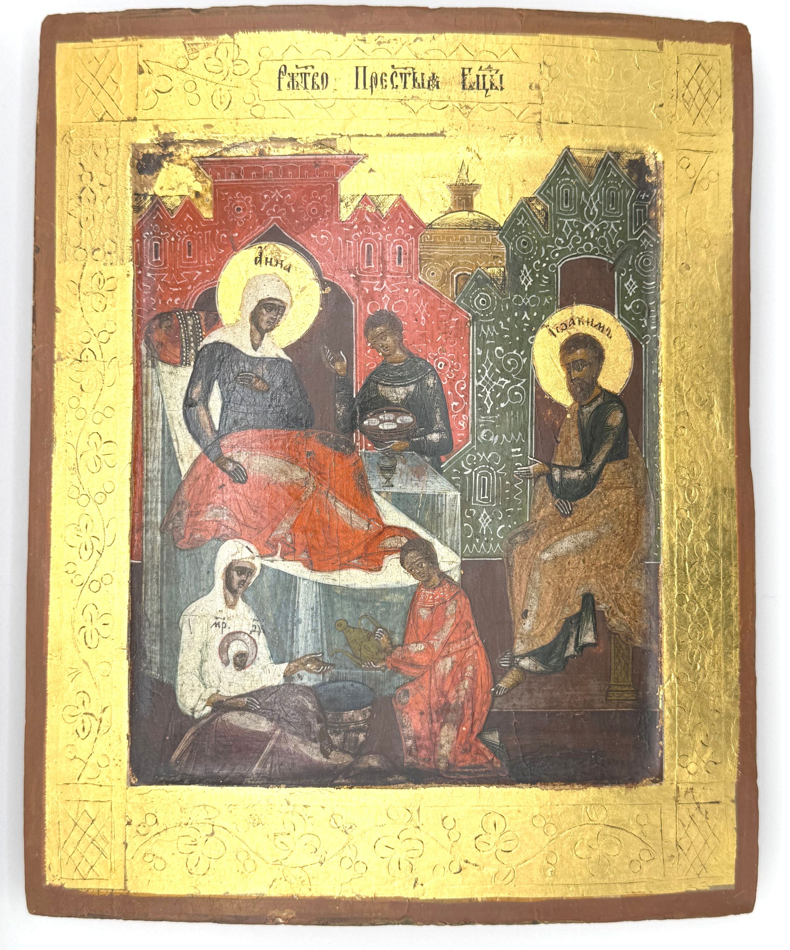 Poudrier en argent (800 millièmes) à décor gravé de fleurs, les pistils en bas relief en or (750 millièmes) orné de rubis ronds, le revers guilloché. - Lazuli