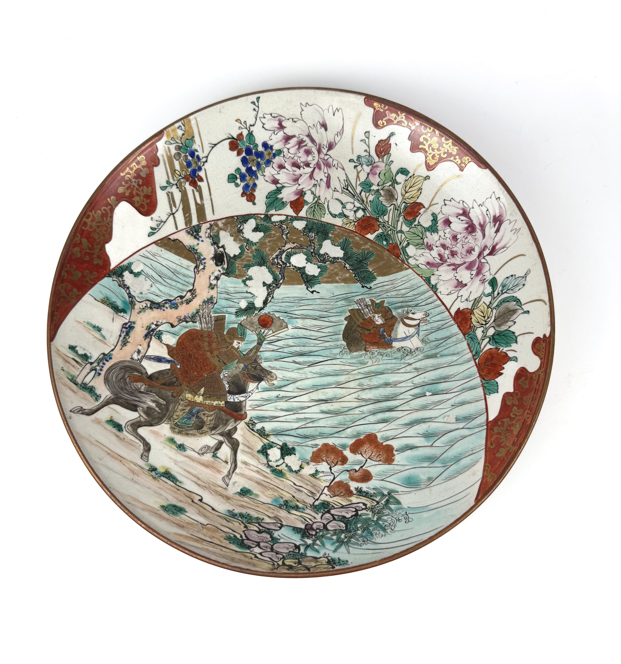 Adolphe CIESLARCZYK (1916-2024) - Lazuli