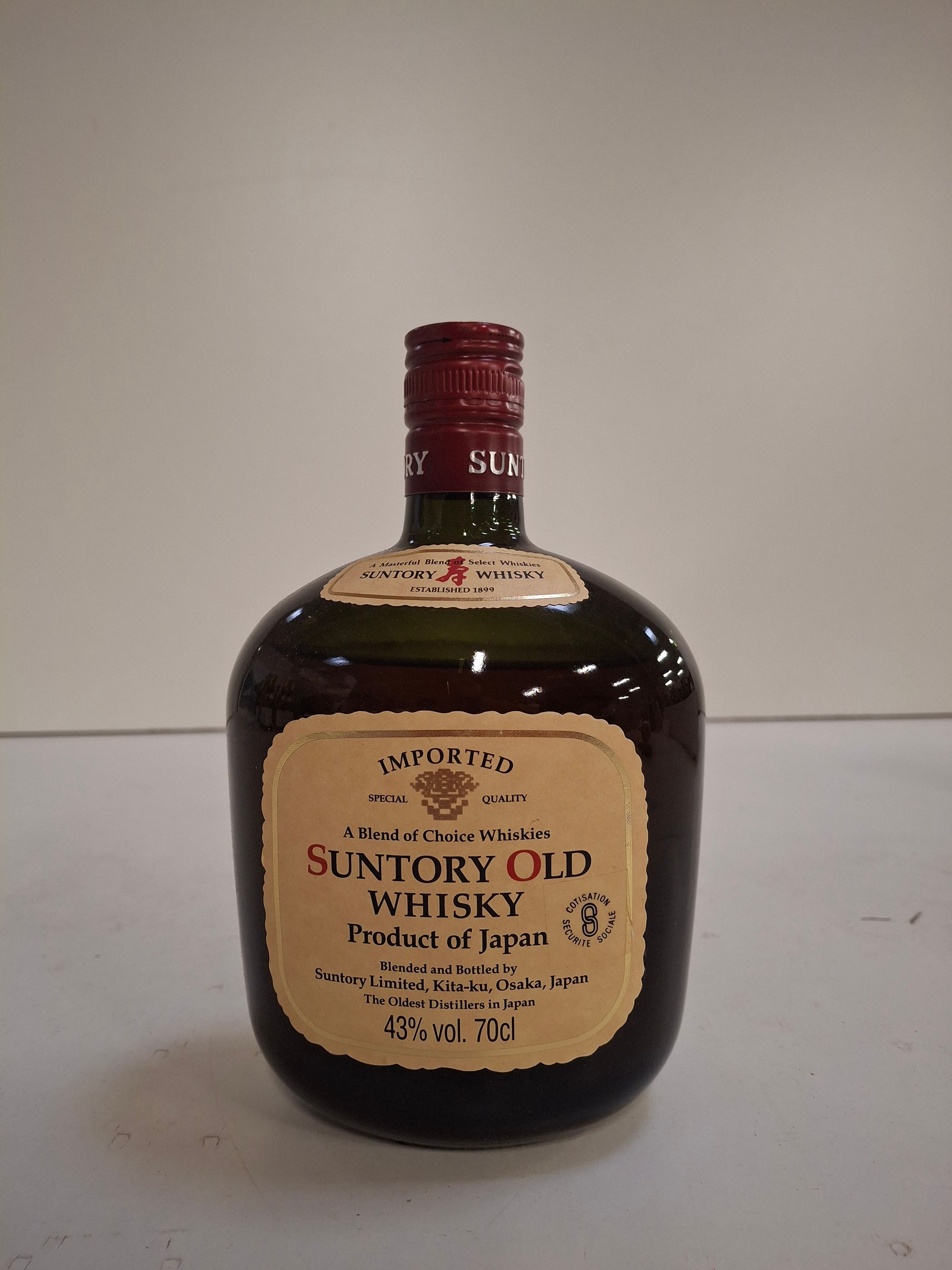 Bouteille de 70cl de Whisky Suntory  Old Whisky produit au Japon 43 % vol, Assemblage de Whisky de choix de Qualitré, distilerie la plus ancienne du japon - Lazuli
