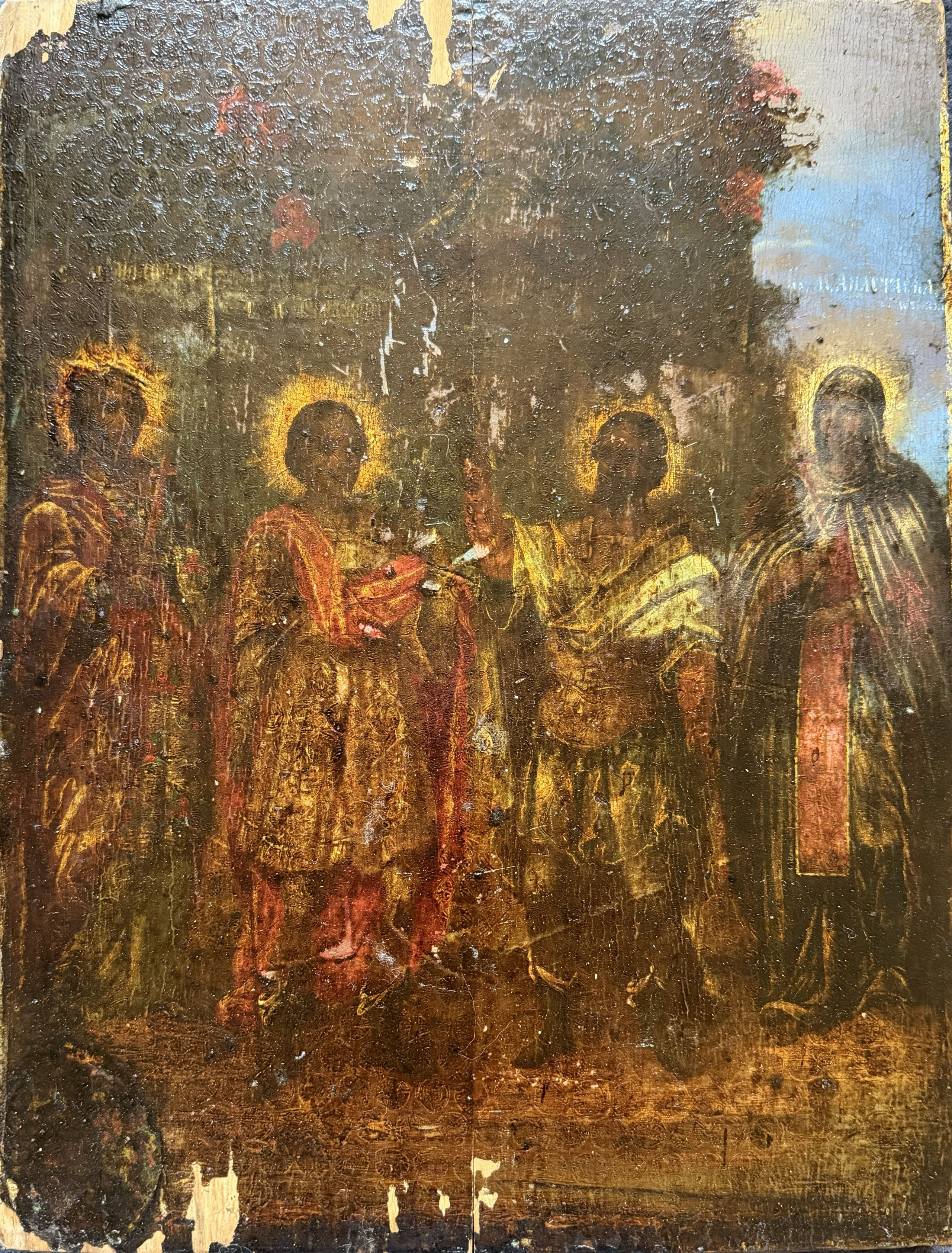 DJALMA JULLIOT - Lazuli