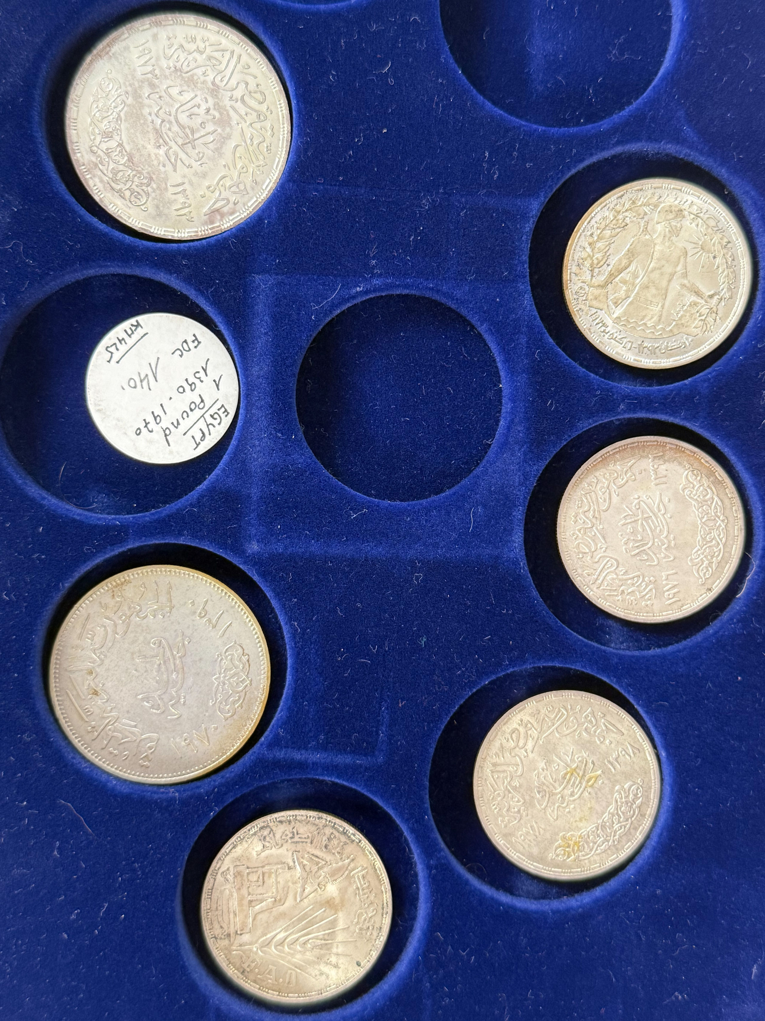 Lot de pièces en argent égyptiennes dont un pound FAO, 5 piastres guerre de Kippour et divers. - Lazuli