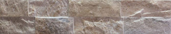 ARGOS BEIGE 10x50 (Caja de 0.75 m2)