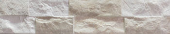 ARGOS MIX MARFIL 10x50 (Caja de 0.75 m2)