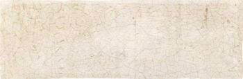 GALDANA OCRE 6,5x20 (Caja de 0.36 m2)
