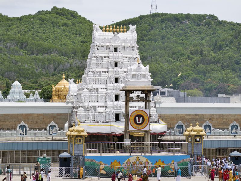 Tirupati