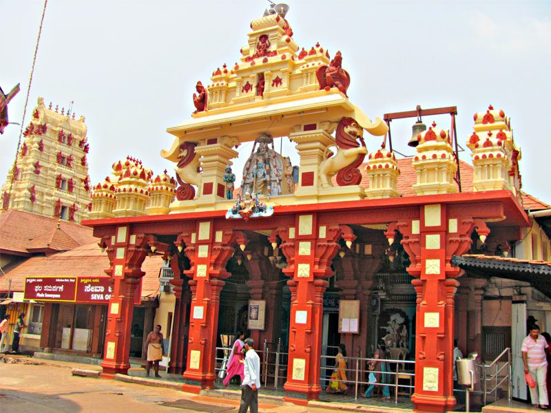 Udupi