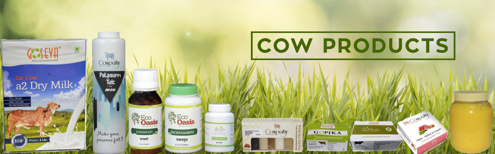 CowProducts
