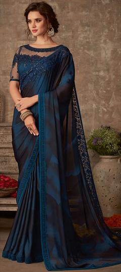 Indian Sarees Bridal Wedding Sarees Party Wear Bollywood Saris