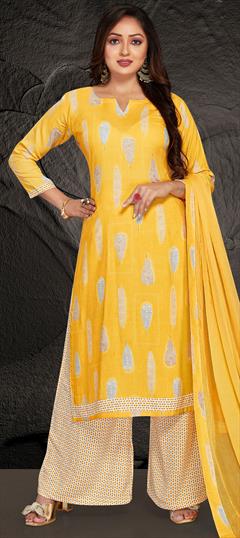 Party Wear Yellow color Salwar Kameez in Rayon fabric with Palazzo Printed work : 1818904