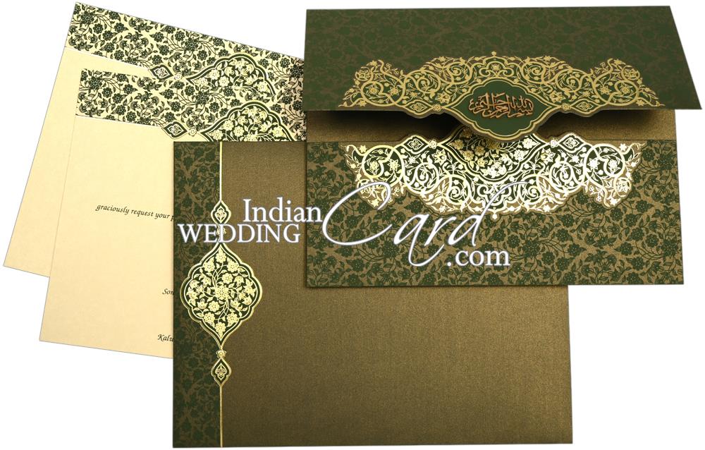 muslim-wedding-invitations