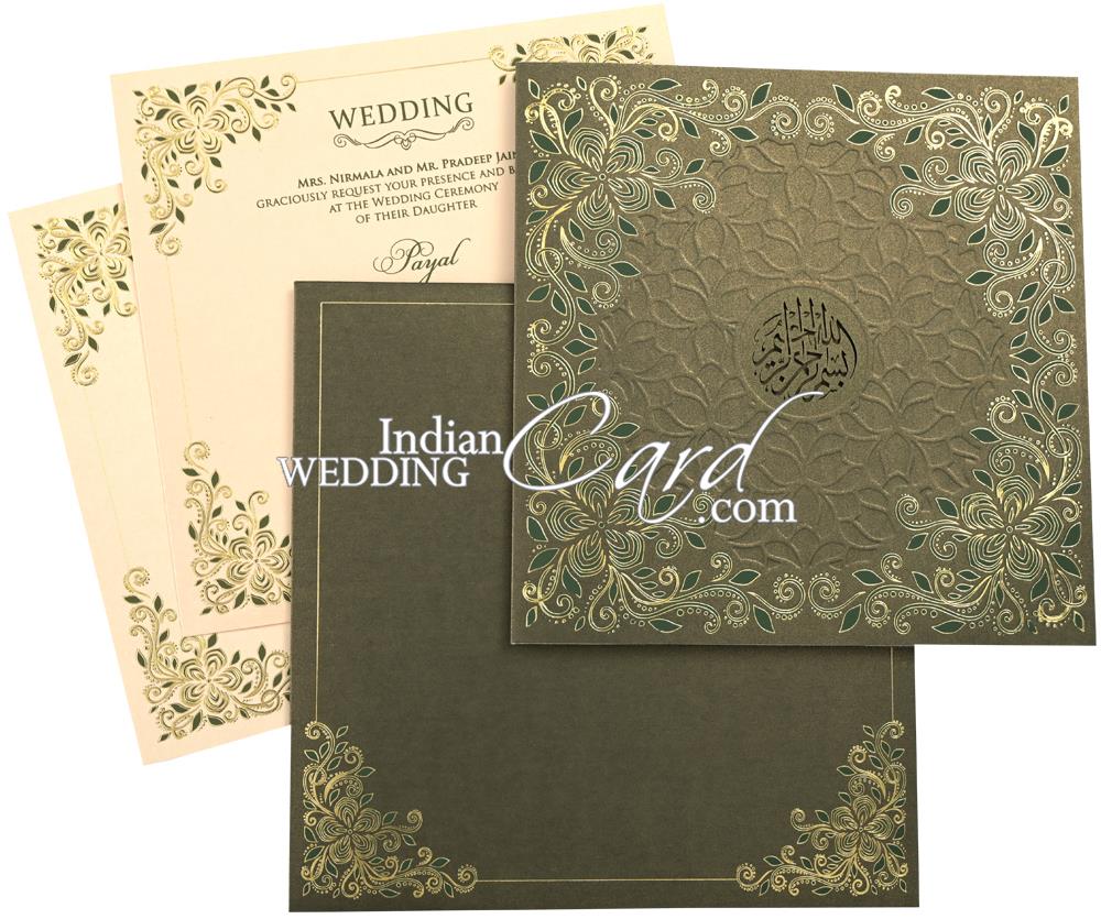 muslim-wedding-cards