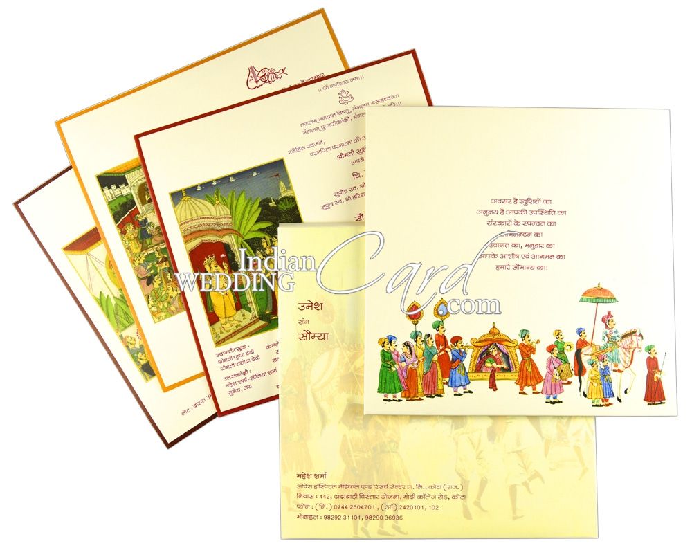 theme-based-invitations