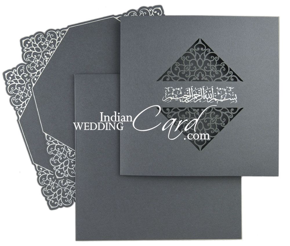 Grey Colored Calligraphy Themed Muslim Invitation For Walima And