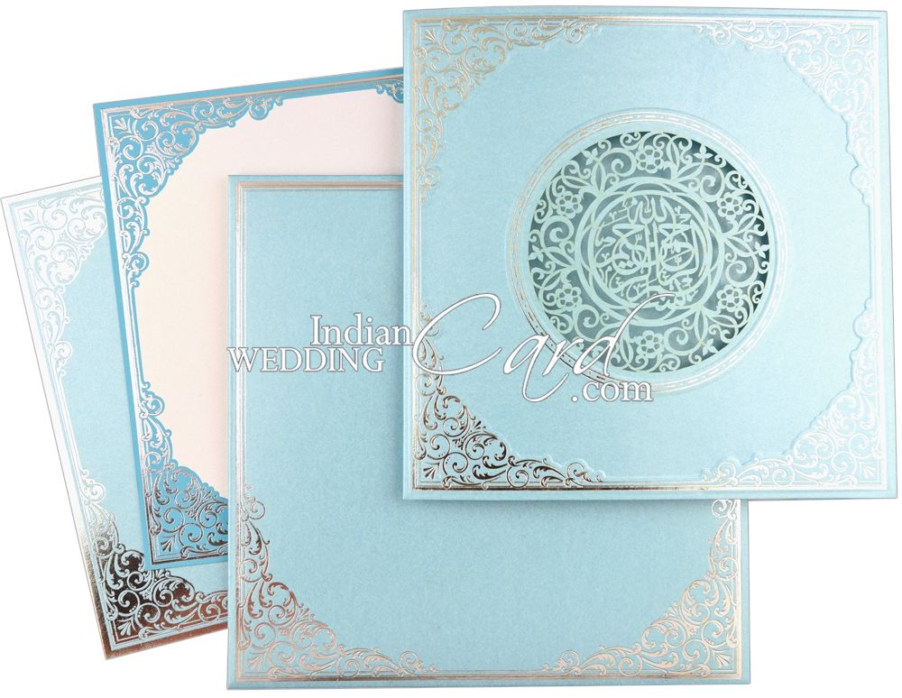 muslim-wedding-cards
