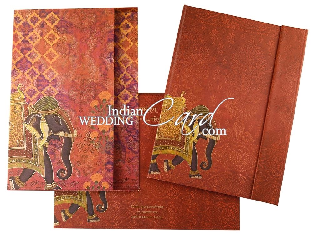 Elephant Theme Wedding Cards