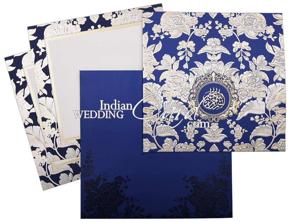 Muslim Invitation Cards