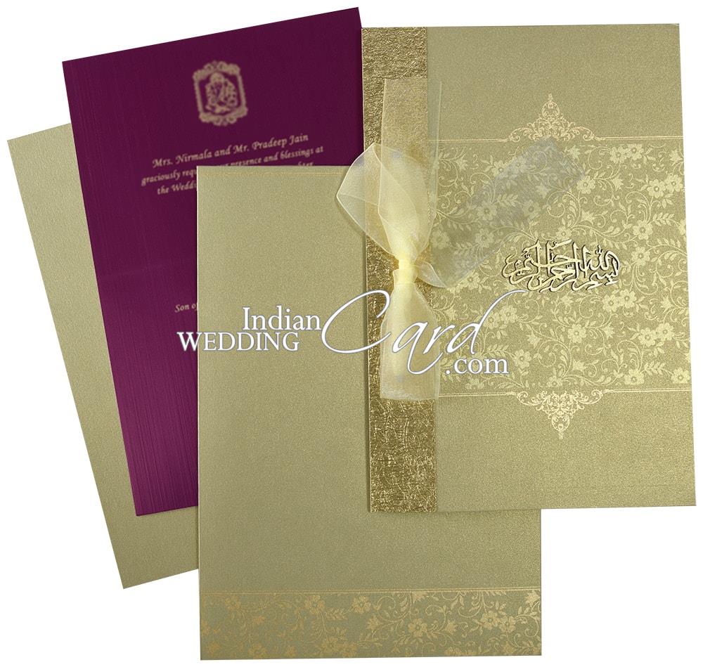 Brown and Golden Custom Walima Nikkah Scroll Invitation Card AMSC-4