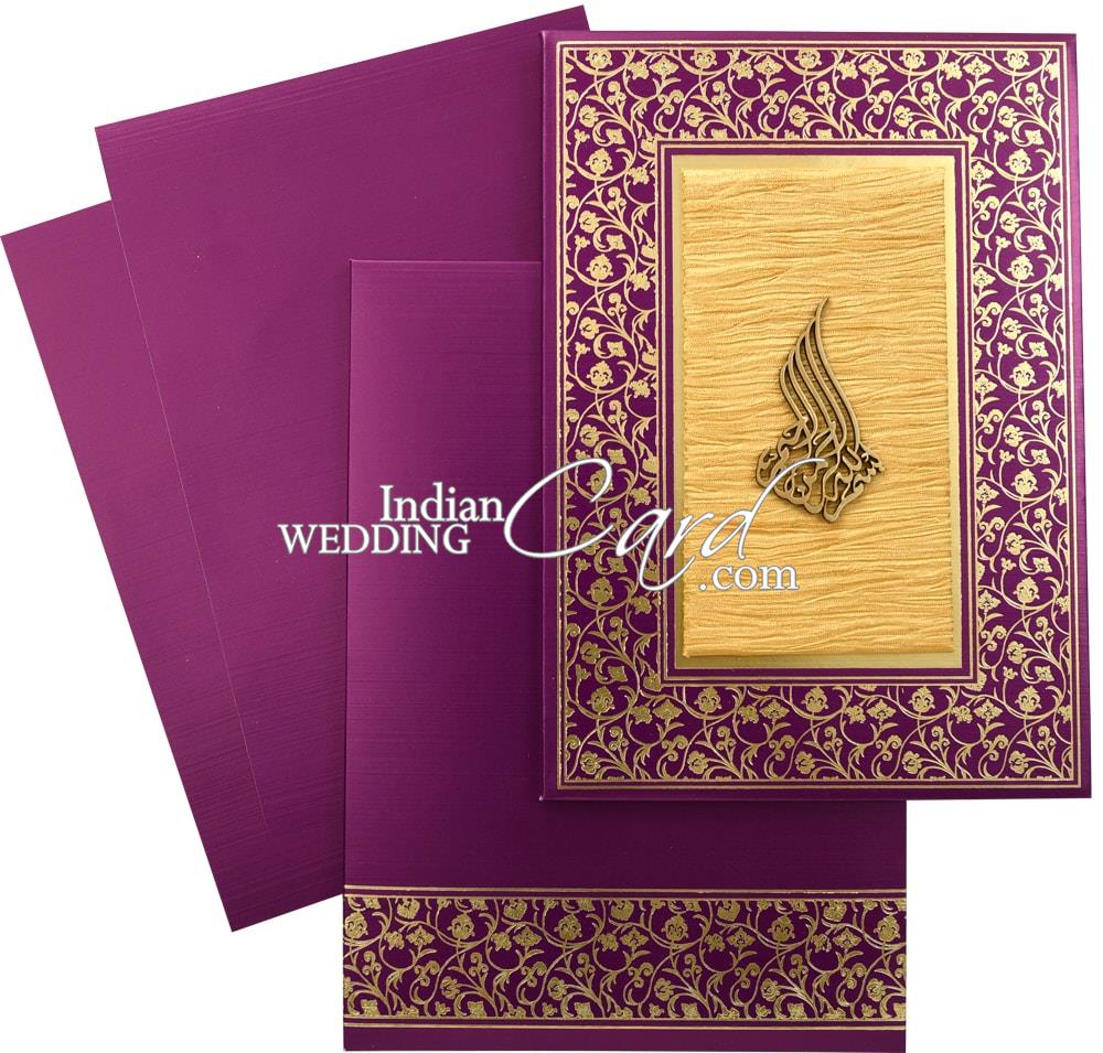 Muslim Wedding Cards