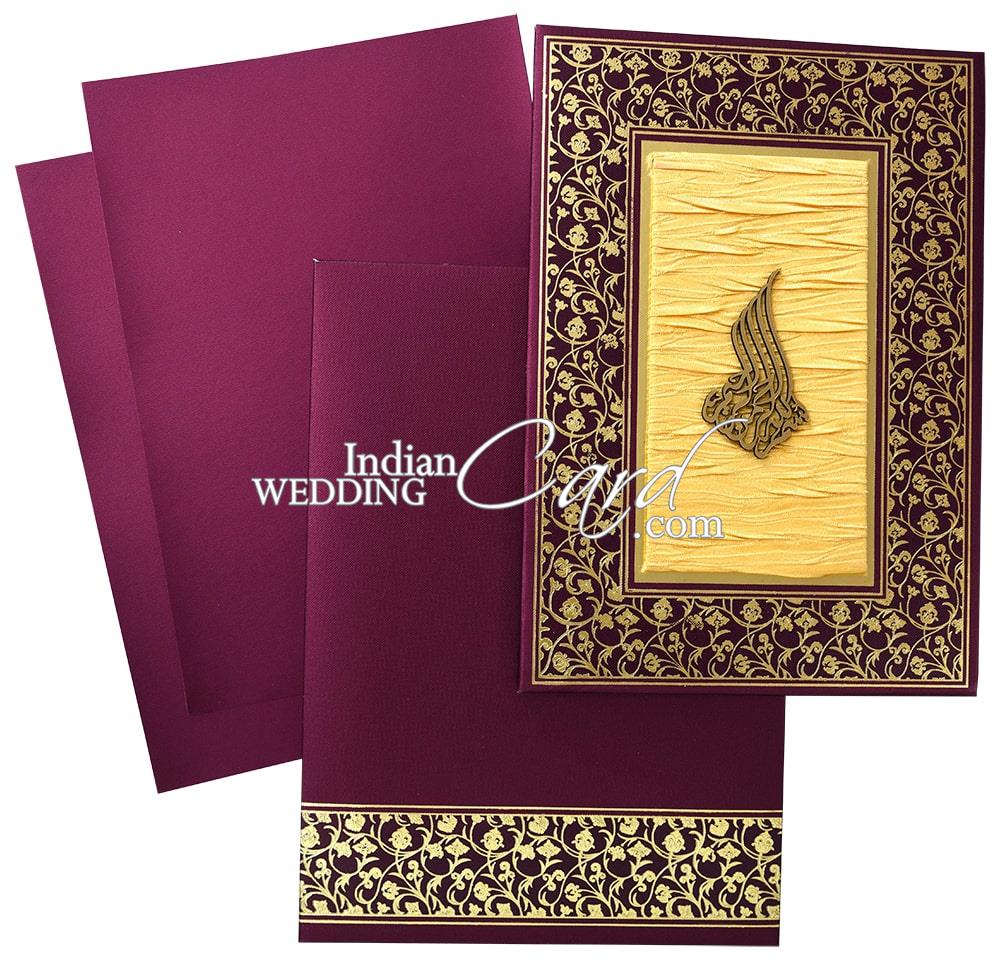 Top 5 Trends In Muslim Wedding Invitations Indian Wedding Card s Blog
