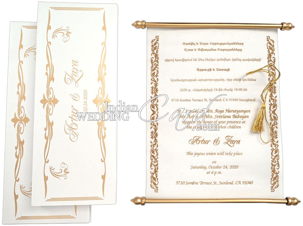 Popular Types Of Wedding Invitation Paper– The Wedding Cards Online India