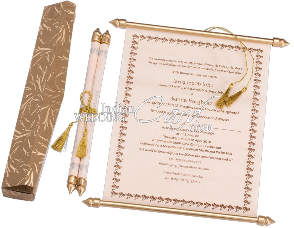 S880, Brown Color, Scroll Invitations, Jewish Invitations, Only Scrolls.