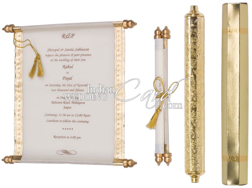 S951, Gold Color, Scroll Invitations, Jewish Invitations