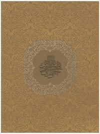 IMG-PRODUCT