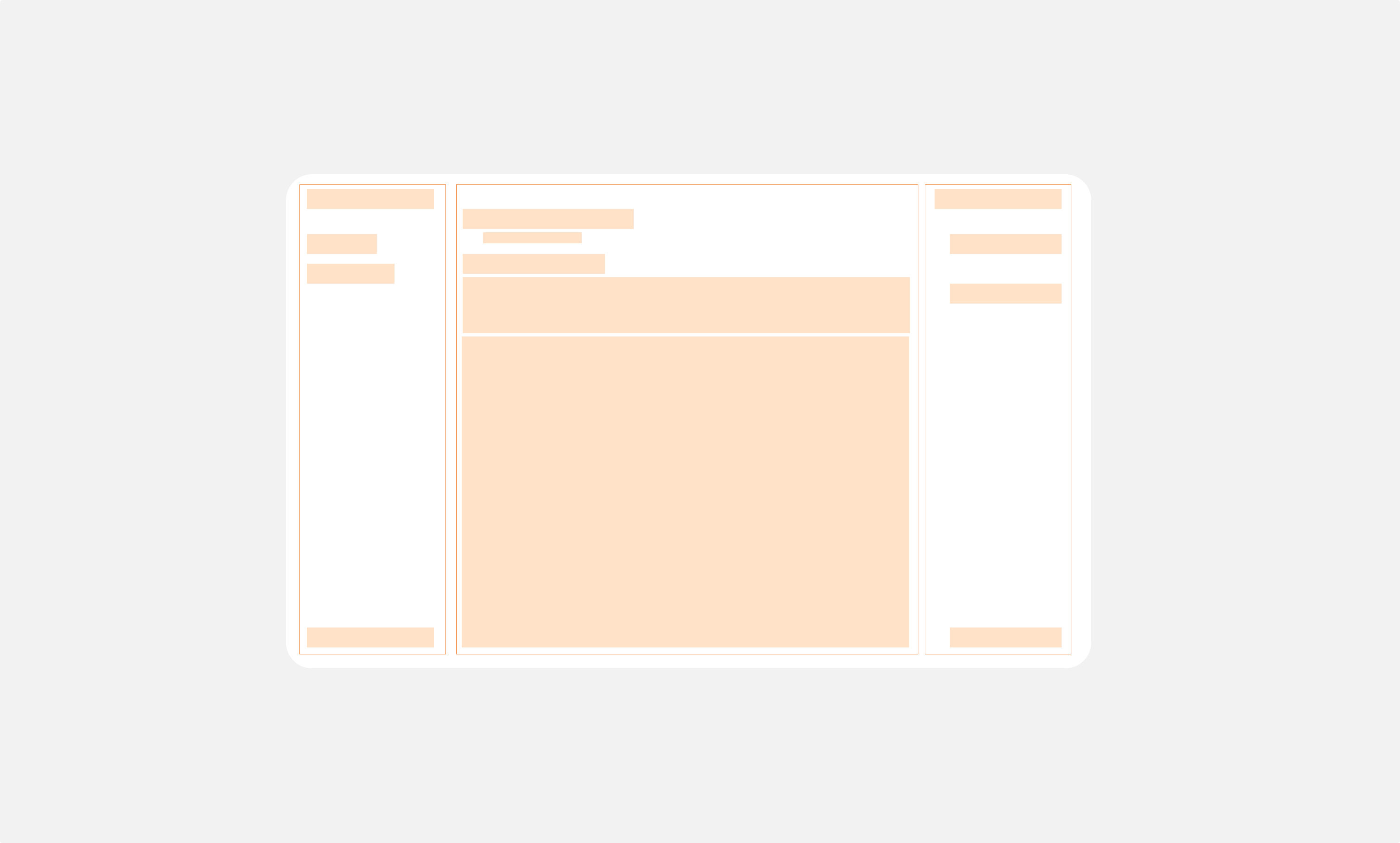 Vanampadi Community interface preview