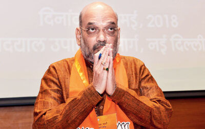 amit shah wearing gemasone - gemastro