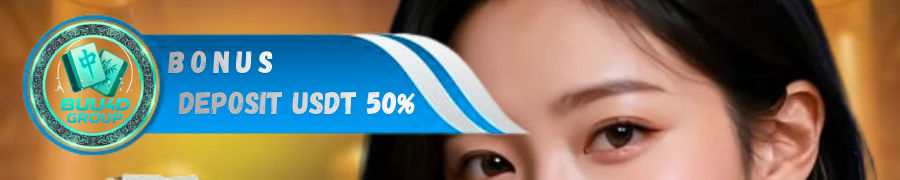 Bonus Deposit Usdt 50%