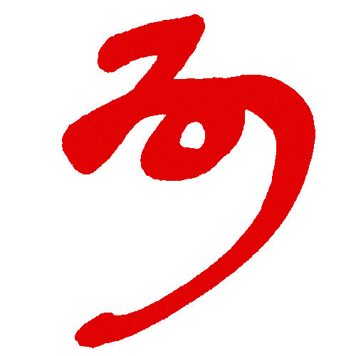 Minoru's Lens avatar