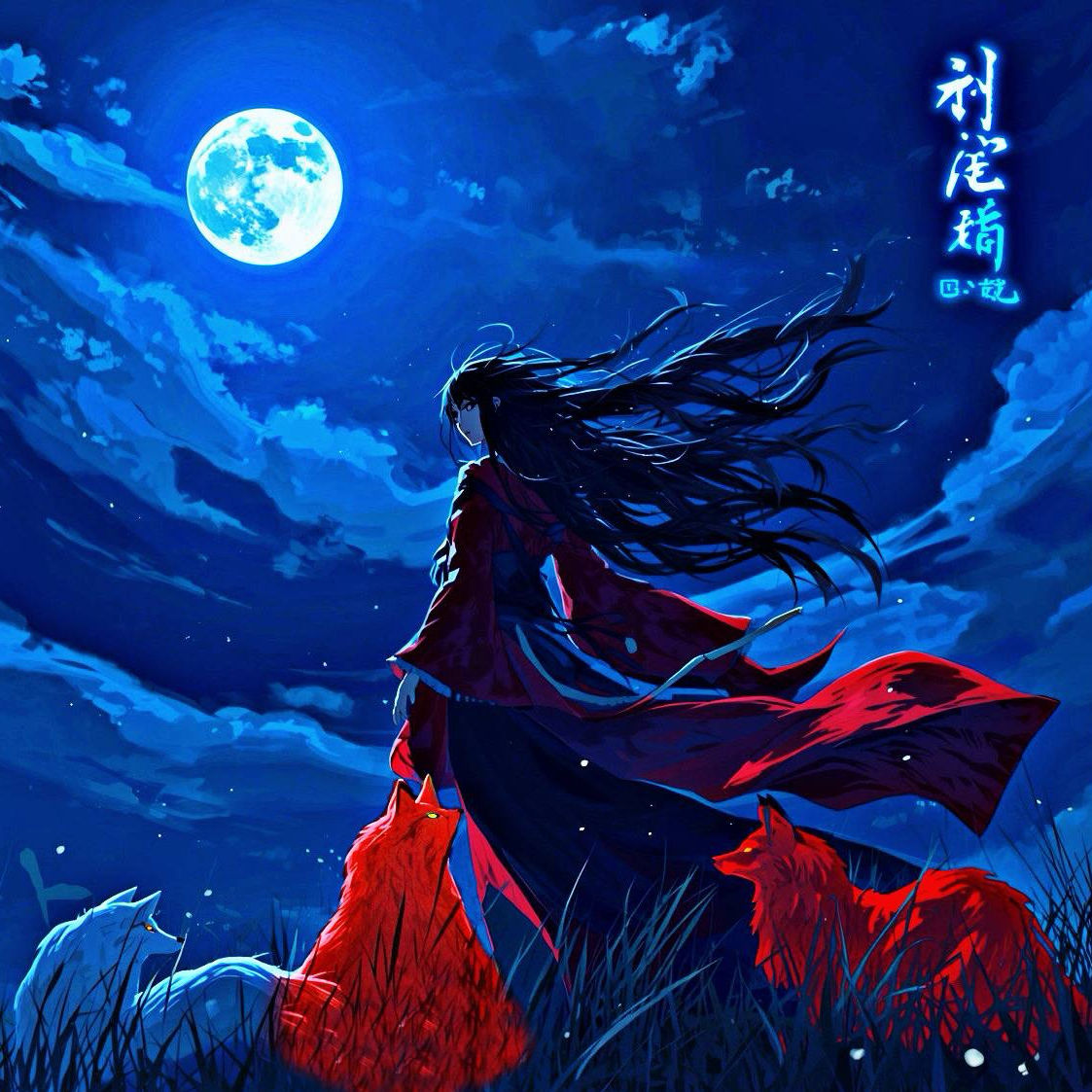 Inari's Lens avatar