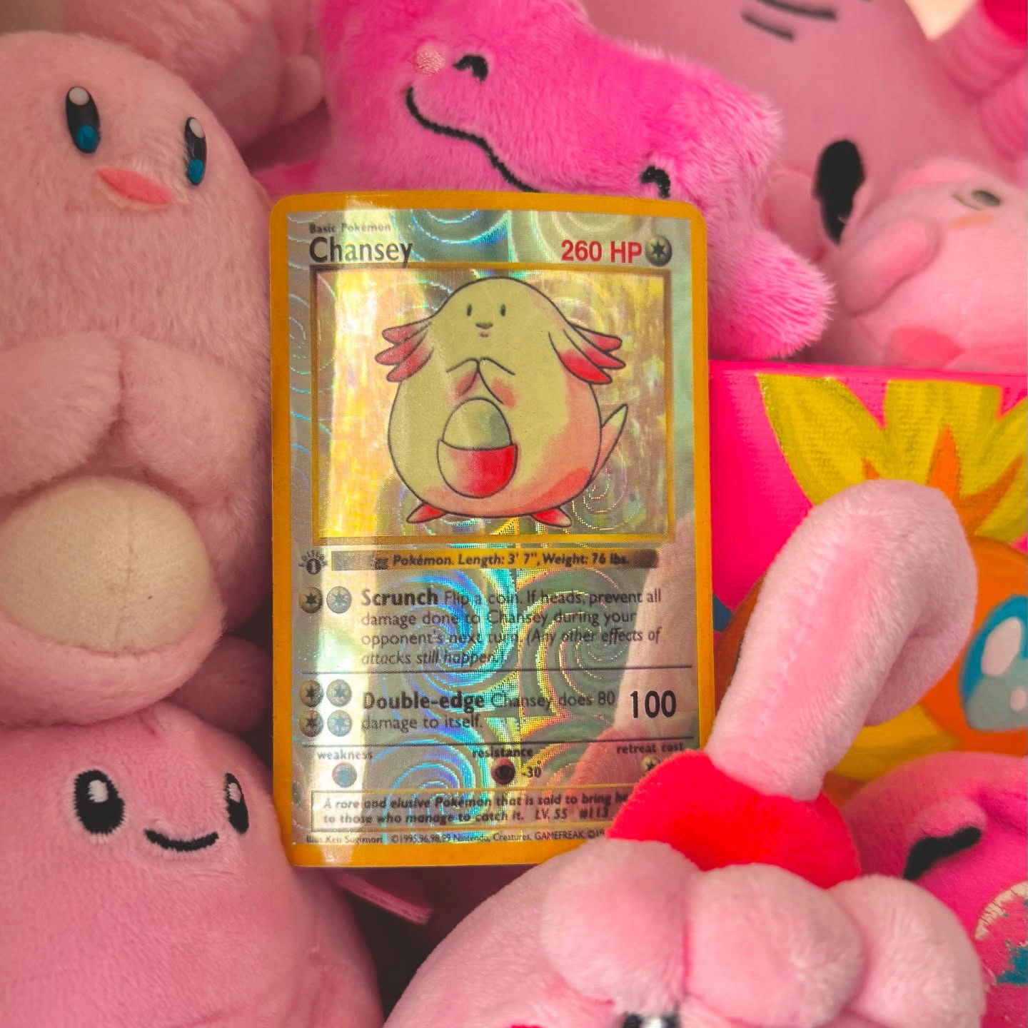 plloz (plloz.lens) Lens social identity (.lens handle) PFP